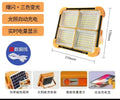 Portable Solar Camping Light with Large Capacity