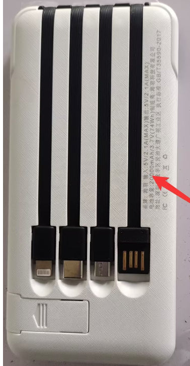 10000/20000mAh Power Bank