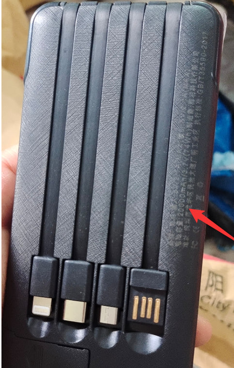 10000/20000mAh Power Bank