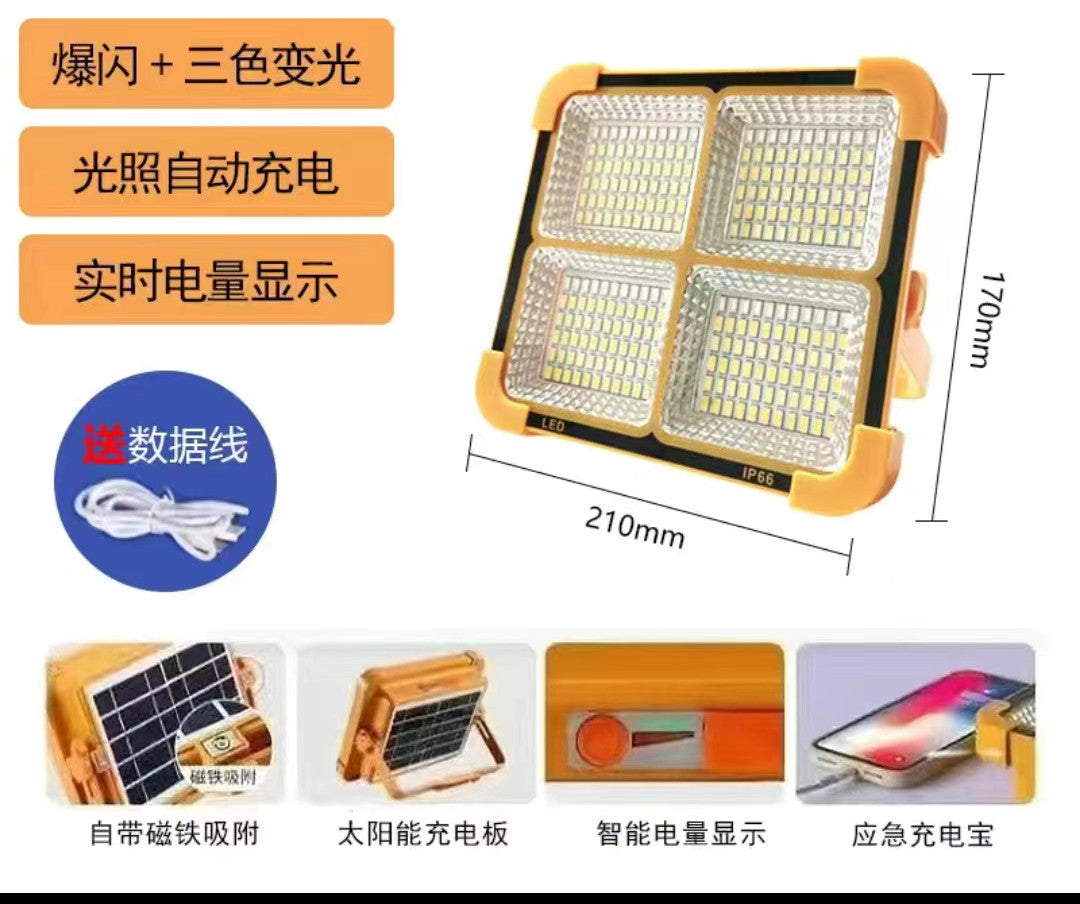 Portable Solar Camping Light with Large Capacity